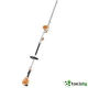 STIHL HLA 56 SOLO - ПРОФЕСИОНАЛЕН АКУМУЛАТОРЕН ХРАСТОРЕЗ С 45 СМ НОЖ И AK СИСТЕМА НА БАТЕРИЯТА STIHL HLA 56 SOLO - ПРОФЕСИОНАЛЕН АКУМУЛАТОРЕН ХРАСТОРЕЗ С 45 СМ НОЖ И AK СИСТЕМА НА БАТЕРИЯТА